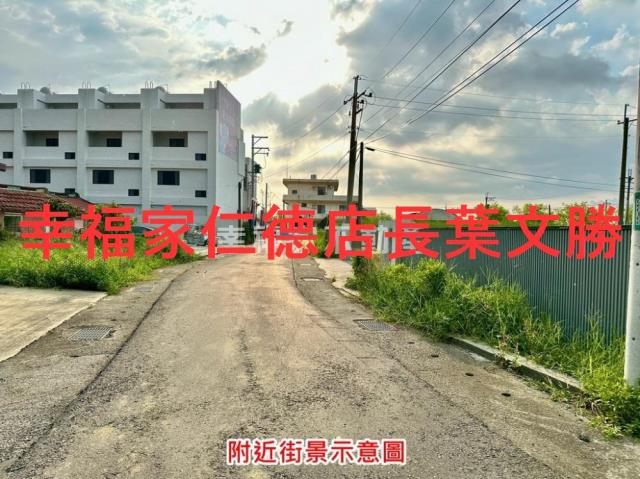 佳里農地-7