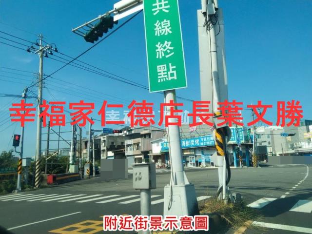 麻豆農地-8
