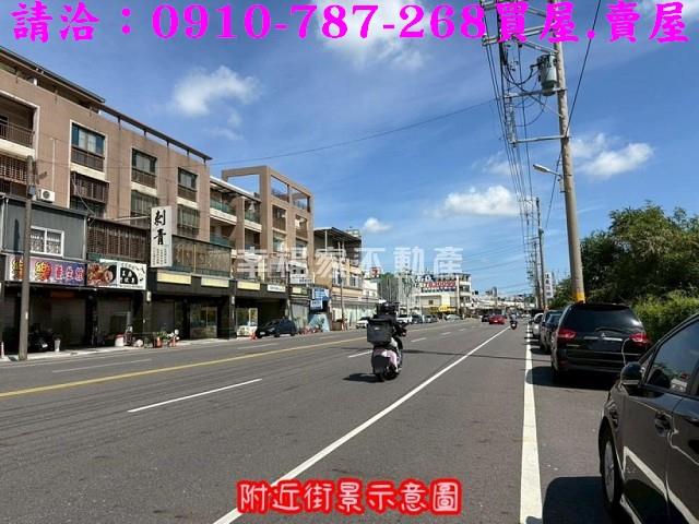 台南農地-13