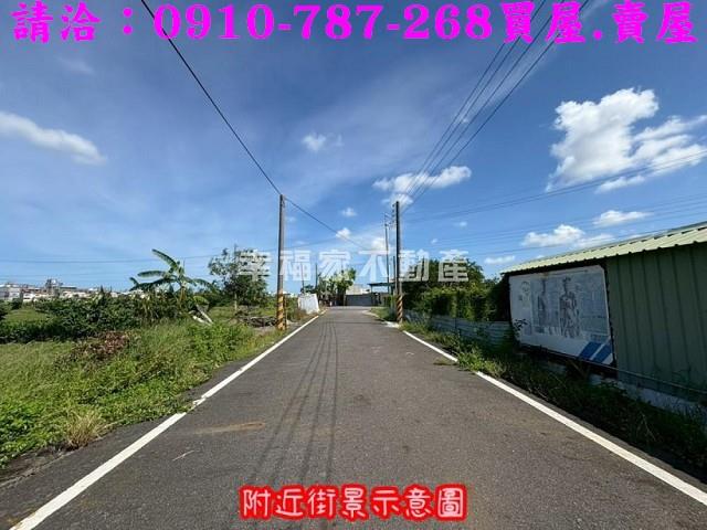 台南農地-1