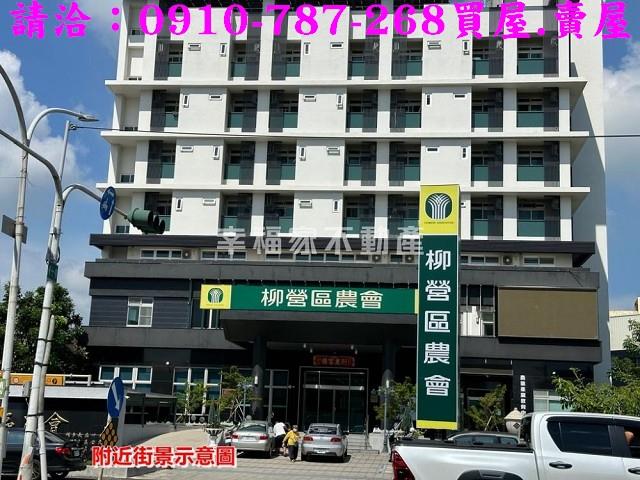 台南建地-15