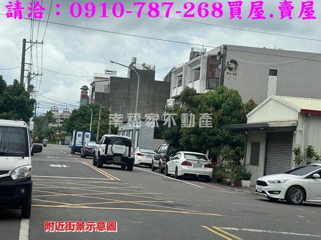 台南建地-9