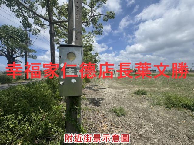 台南農地-1