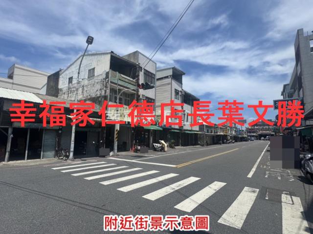 台南農地-4