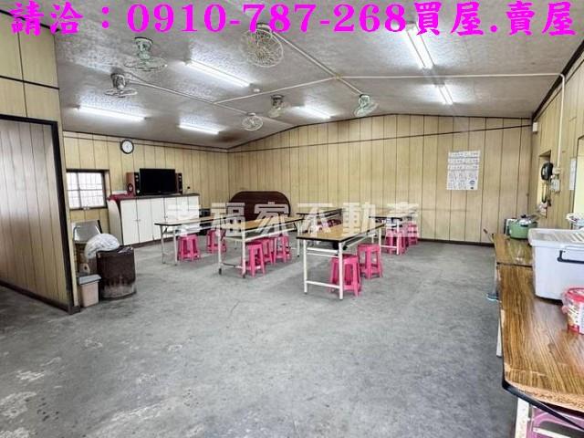台南新化建地-11