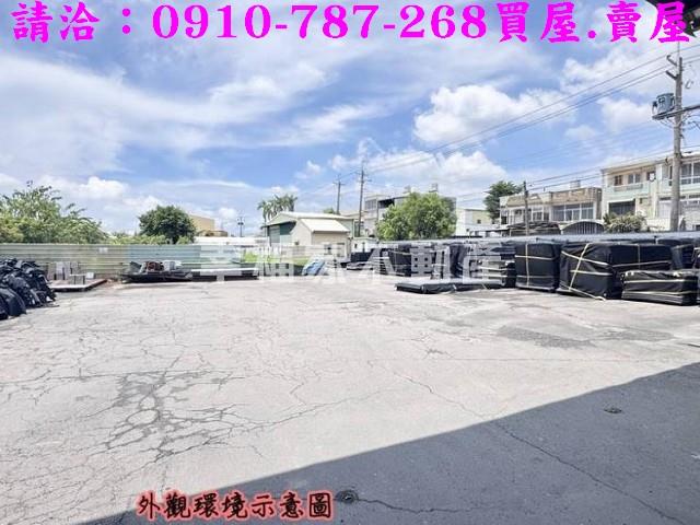 台南新化建地-12