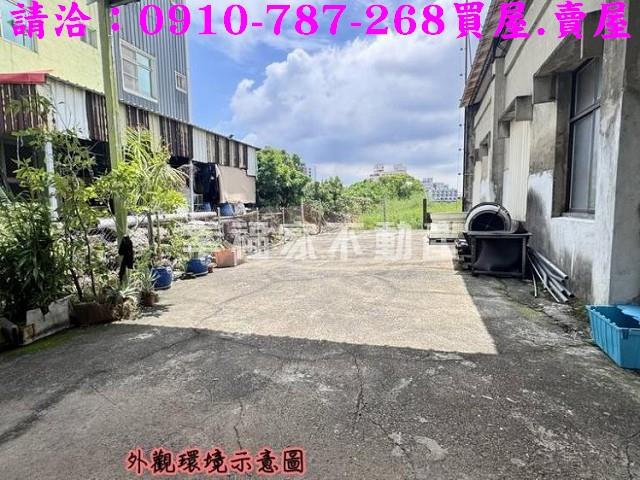台南新化建地-14