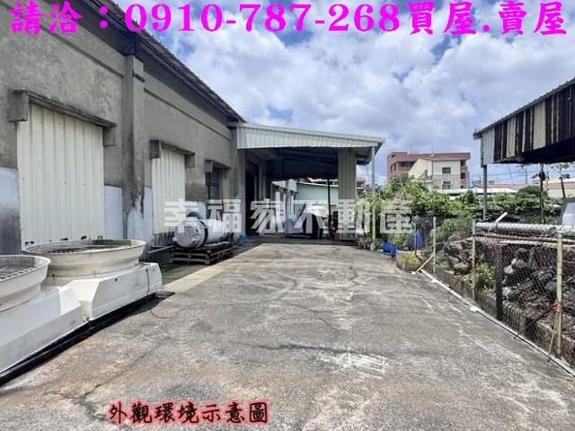 台南新化建地-15