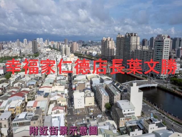台南安平建地-11