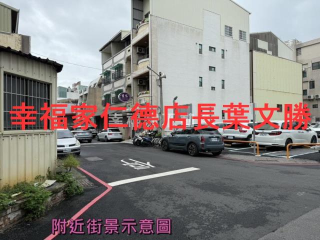 台南安平建地-4