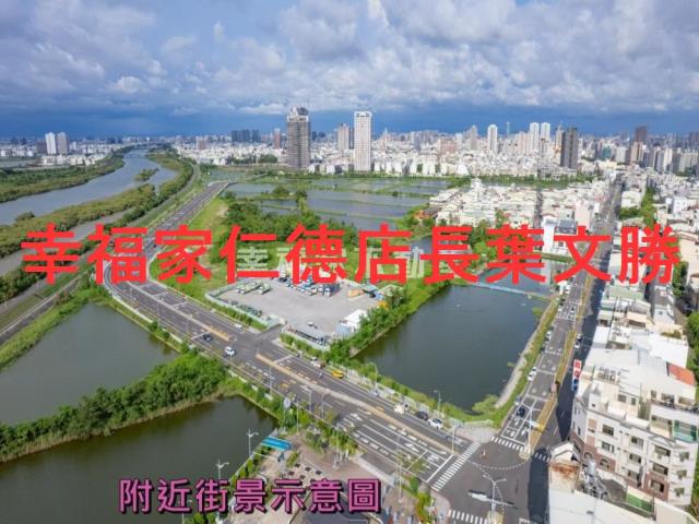 台南安平建地-5