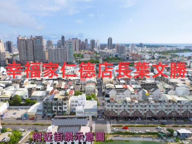 台南安平建地-6