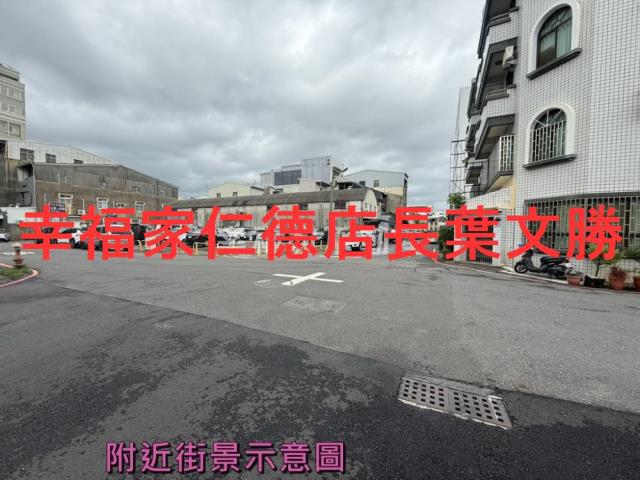 台南安平建地-8