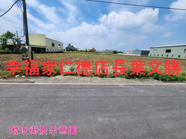 西港農地-11