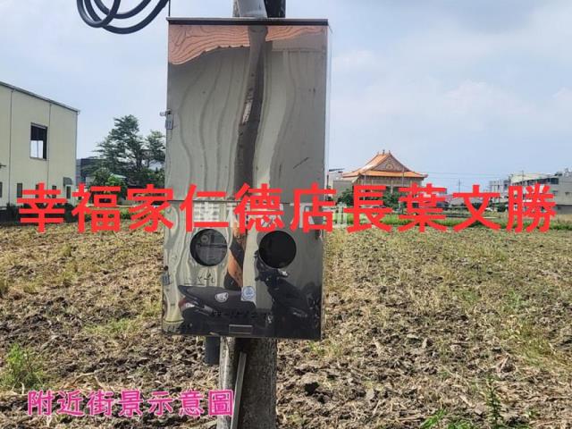 西港農地-12