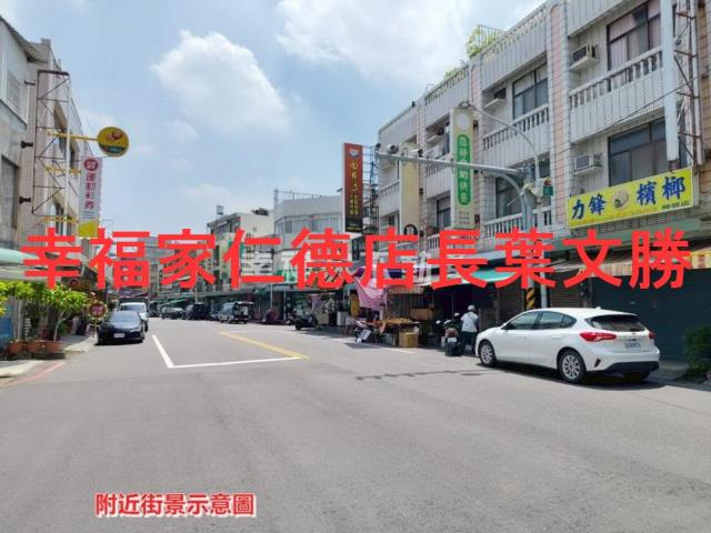 新營建地-4