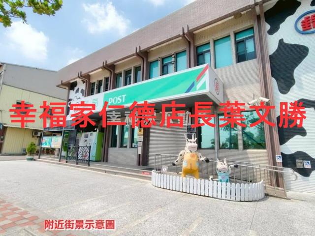 新營建地-5