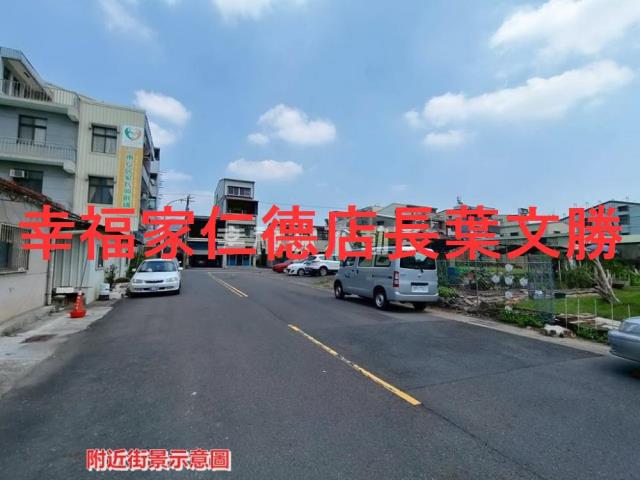 新營建地-8
