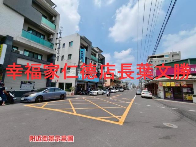 新營建地-9