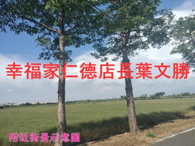佳里農地-10