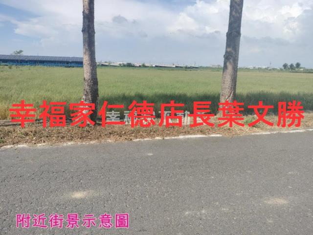 佳里農地-11