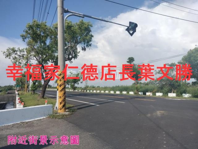 佳里農地-13