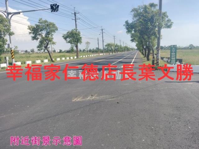 佳里農地-5