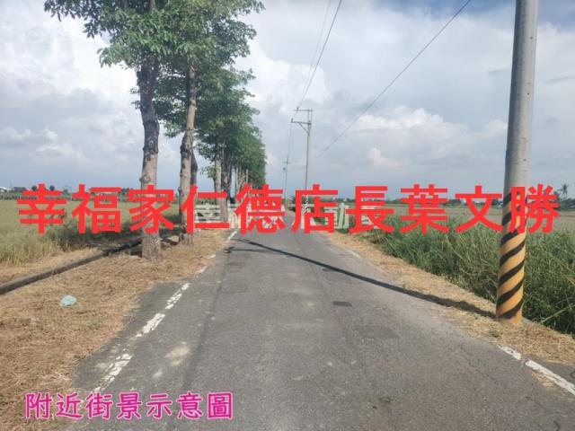 佳里農地-7