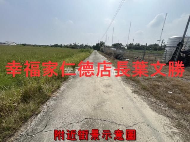 佳里農地-10