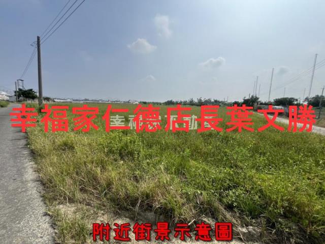 佳里農地-13