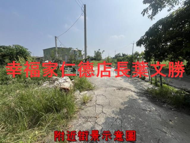 佳里農地-14