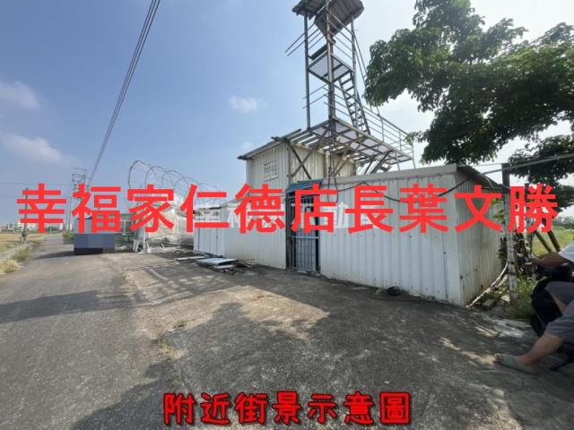 佳里農地-4