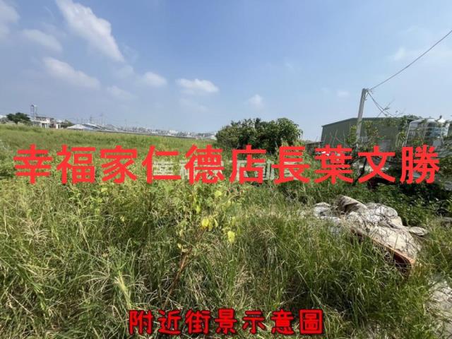 佳里農地-5