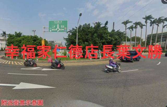 歸仁農地-1