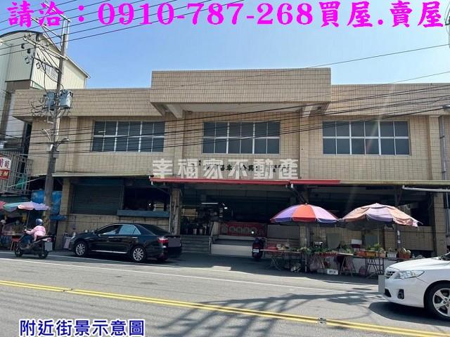 台南建地-13