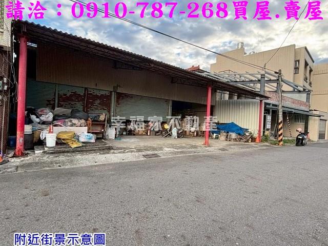 台南建地-5