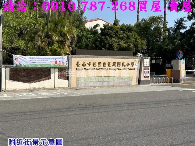 台南建地-9