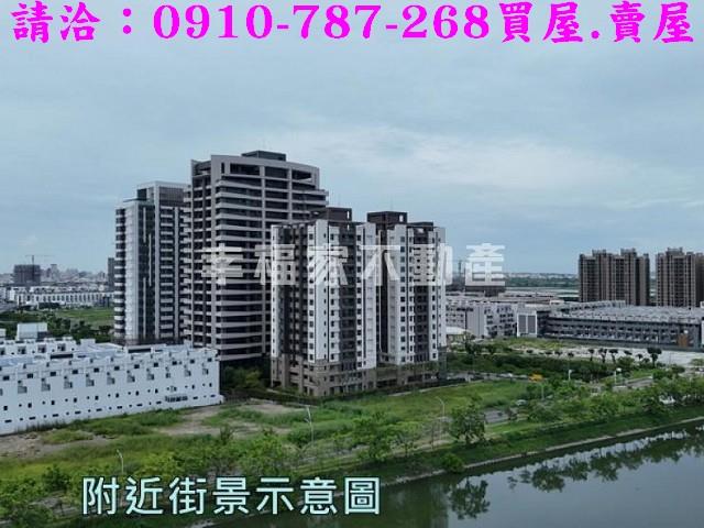 台南建地-3