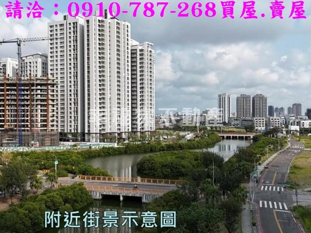 台南建地-5