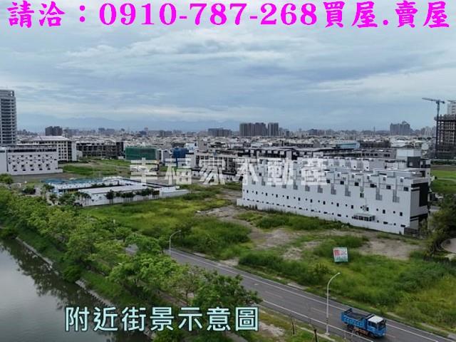 台南建地-8