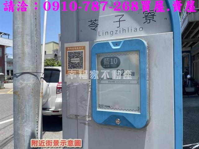 台南建地-13