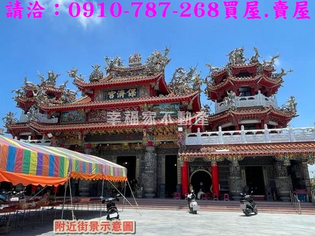 台南建地-14