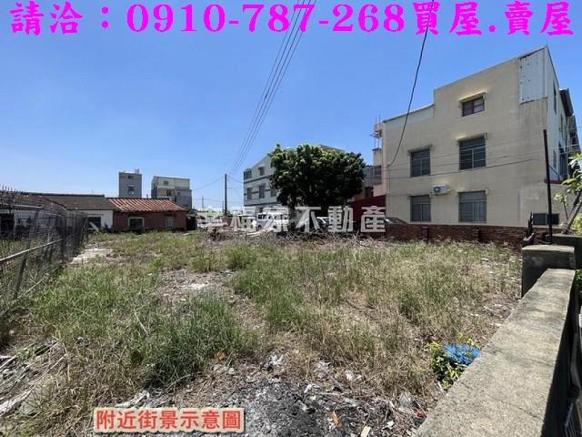 台南建地-2