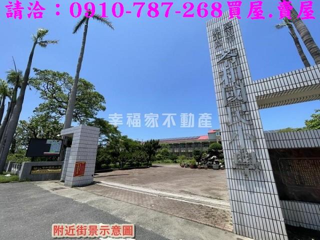 台南建地-9