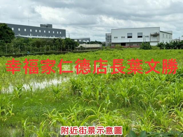 台南安定農地-5