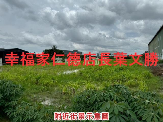台南安定農地-6