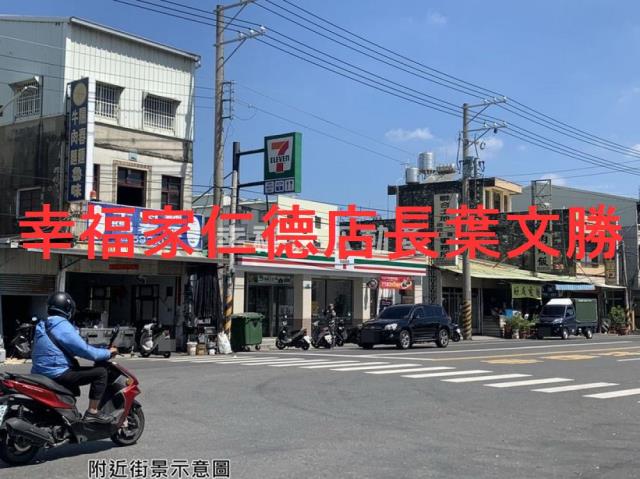 台南安定農地-13