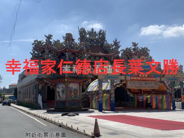 台南安定農地-2