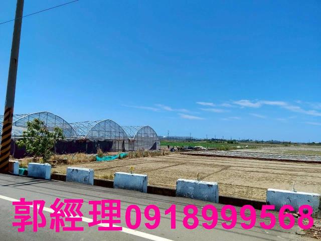 台南將軍農地-3