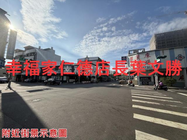 永康建地-3